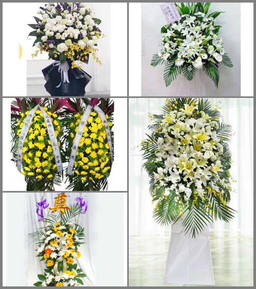 福建莆田荔城区新度镇凌厝村白事花篮预定