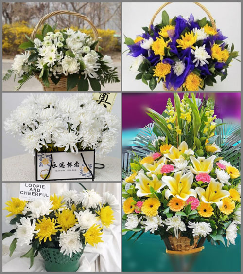 福建莆田荔城区新度镇凌厝村白事提篮配送